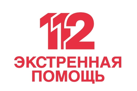 112_лого-02.jpg