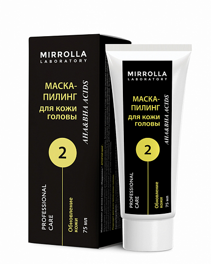 Маска-пилинг для кожи головы «Мирролла»®